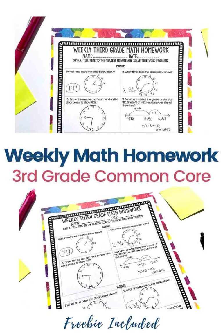 Free 3rd Grade Common Core Weekly Math Homework